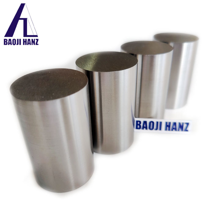 nitinol ingot